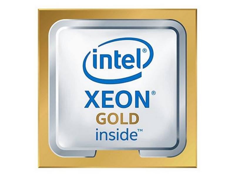 Intel Xeon Gold 6538N / 2.1 GHz processor - OEM CPU - 32 Kerne - 2.1 GHz -