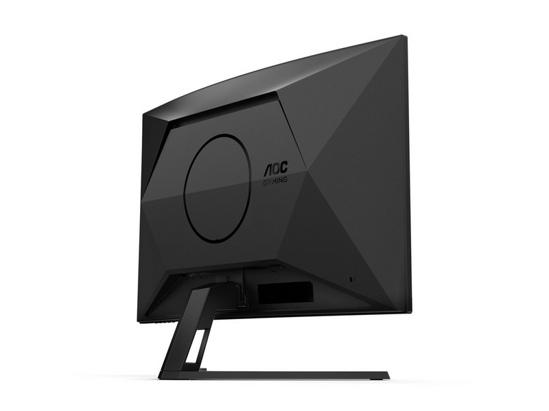32" AOC CQ32G4VE - 2560x1440 (QHD) - 180Hz - VA