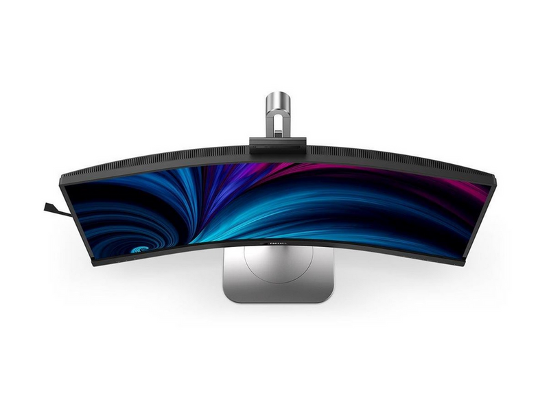 34" Philips 6000 Series 34B2U6603CH - 3440x1440 (UWQHD) - 120Hz - VA - 100W