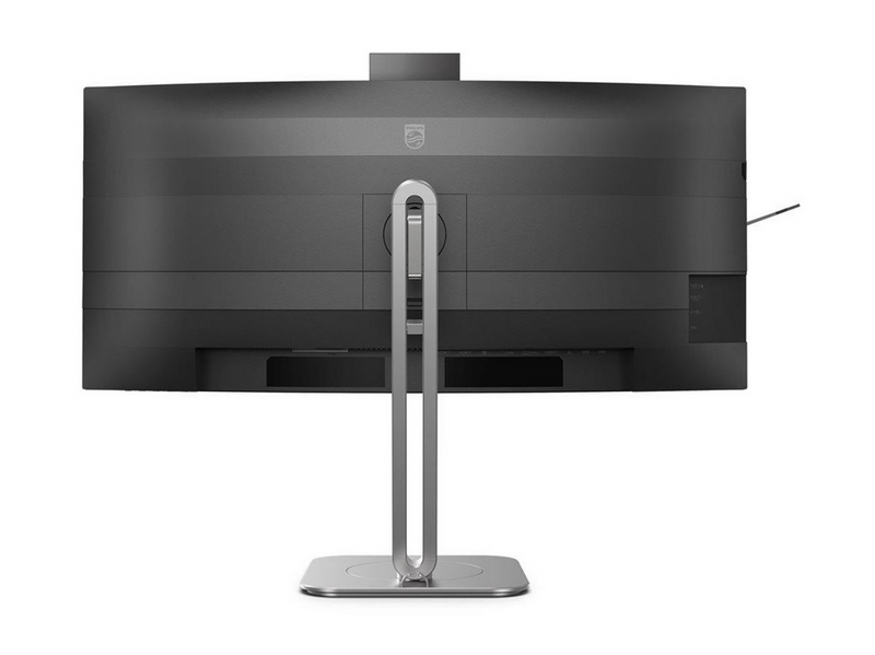 34" Philips 6000 Series 34B2U6603CH - 3440x1440 (UWQHD) - 120Hz - VA - 100W
