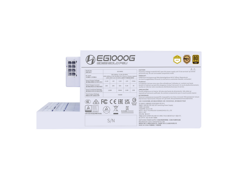 Lian Li Edge Gold 1000W White Netzteile - 1000 Watt - 120 mm - ATX 3.1 - 80