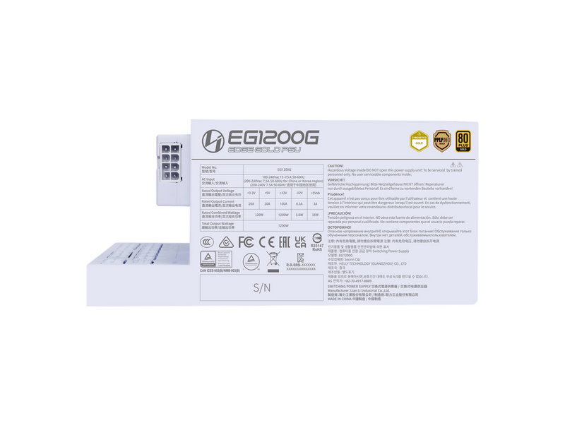 Lian Li Edge Gold 1200W White Netzteile - 1200 Watt - 120 mm - ATX 3.1 - 80