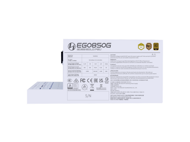 Lian Li Edge Gold 850W White Netzteile - 850 Watt - 120 mm - ATX 3.1 - 80 Plus