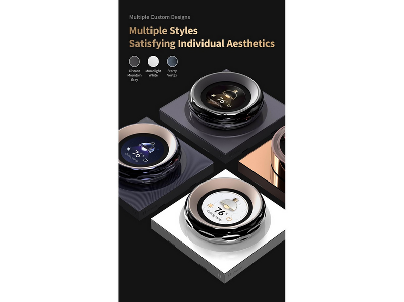 Aqara Touchscreen Dial V1