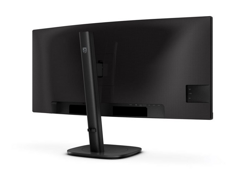 34" Philips 34B2U3600C - 3440x1440 (UWQHD) - 120Hz - VA - KVM switch
