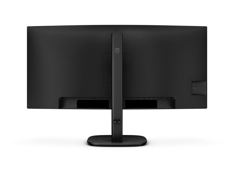 34" Philips 34B2U3600C - 3440x1440 (UWQHD) - 120Hz - VA - KVM switch