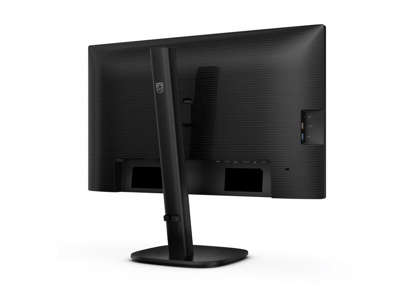 24" Philips 24B2U3301 - 1920x1080 (FHD) - 120Hz - IPS