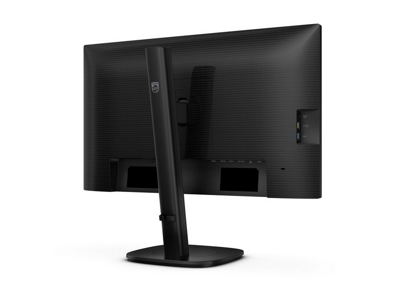 24" Philips 24B2U3301 - 1920x1080 (FHD) - 120Hz - IPS