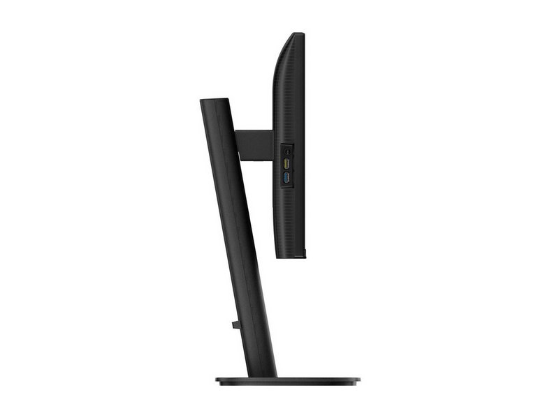 24" Philips 24B2U3301 - 1920x1080 (FHD) - 120Hz - IPS