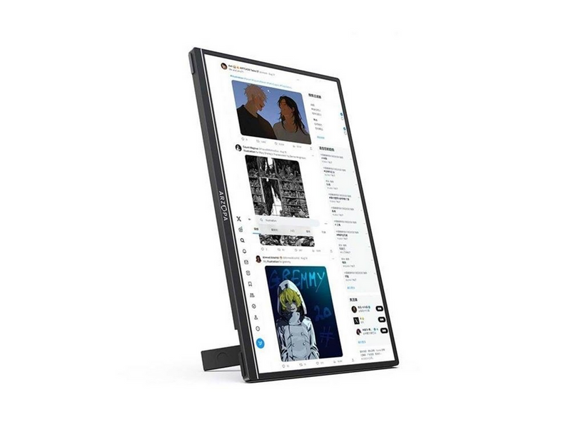 13.3" Arzopa A3C Pro - 1920x1080 - OLED - Portable Monitor
