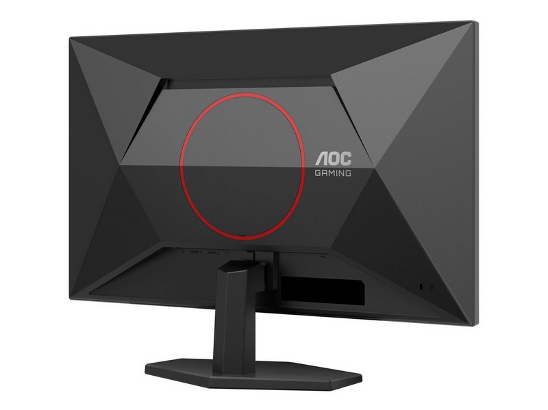 27" AOC Q27G42ZE - 2560x1440 (QHD) - 240Hz - IPS