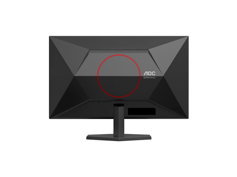 27" AOC Gaming Q27G42XNE - 2560x1440 (QHD) - 180Hz - VA