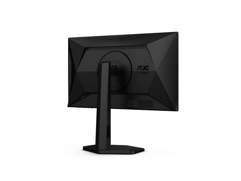 24,5" AOC Gaming 25G4SXU - 1920x1080 (FHD) - 310Hz - IPS