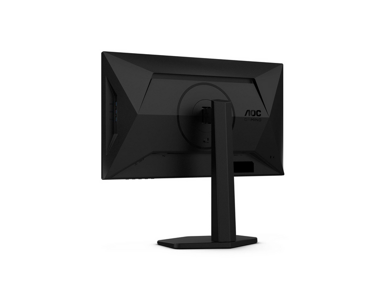 24,5" AOC Gaming 25G4SXU - 1920x1080 (FHD) - 310Hz - IPS