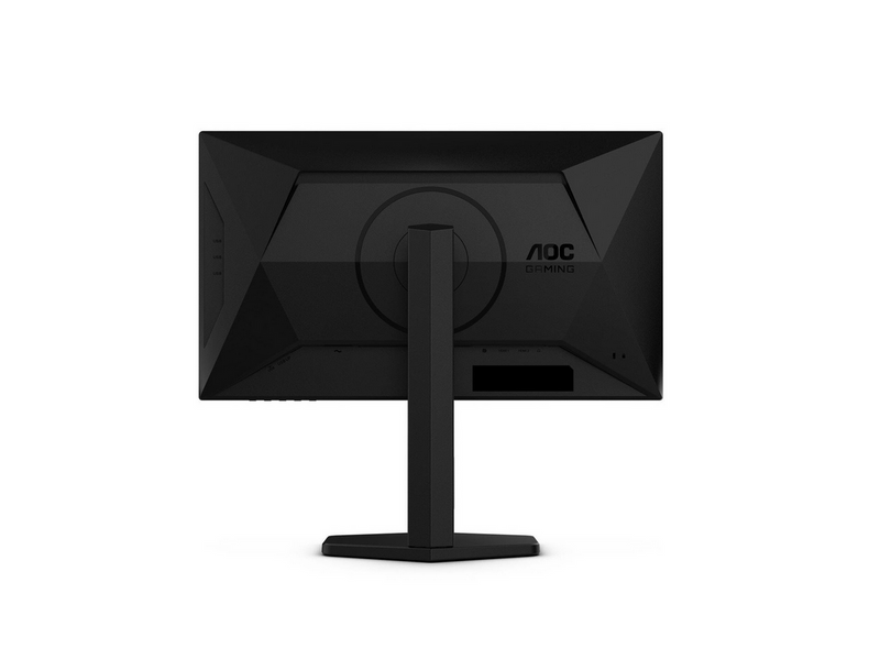 24,5" AOC Gaming 25G4SXU - 1920x1080 (FHD) - 310Hz - IPS