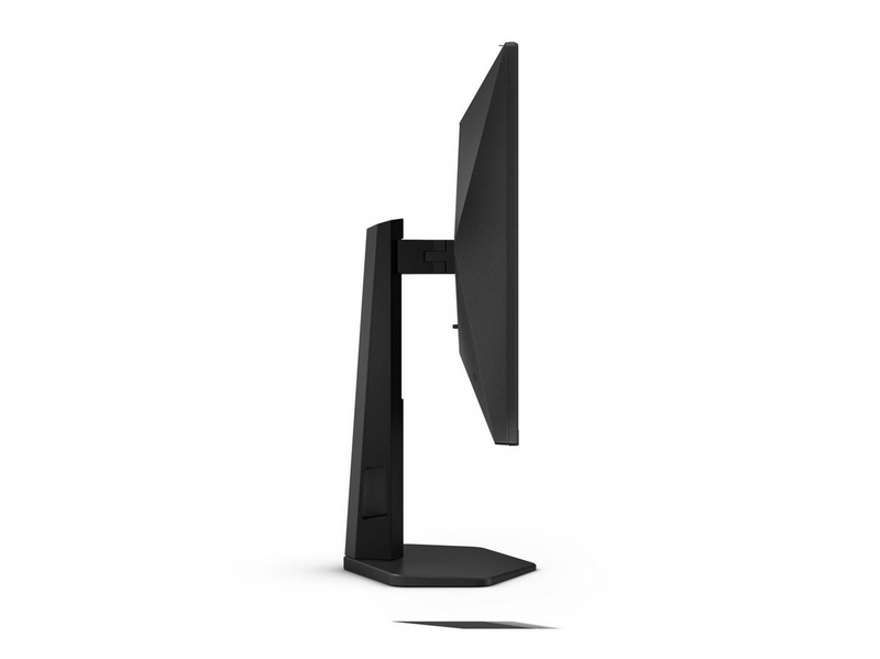 24,5" AOC Gaming 25G4SXU - 1920x1080 (FHD) - 310Hz - IPS