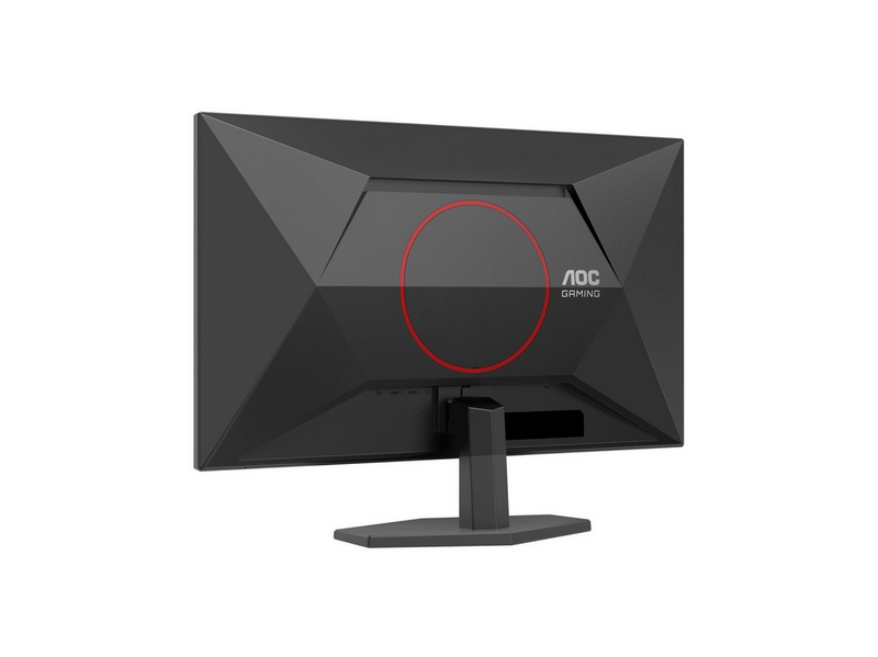 27" AOC Gaming Q27G42XNE - 2560x1440 (QHD) - 180Hz - VA