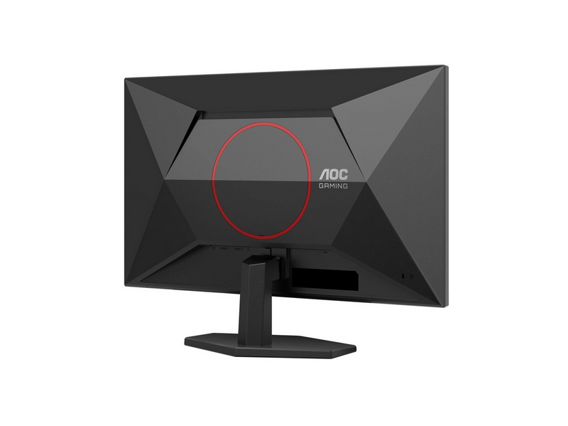 27" AOC Gaming Q27G42XNE - 2560x1440 (QHD) - 180Hz - VA