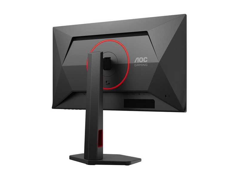 24,5" AOC Q25G4SR - 2560x1440 (QHD) - 300Hz - IPS