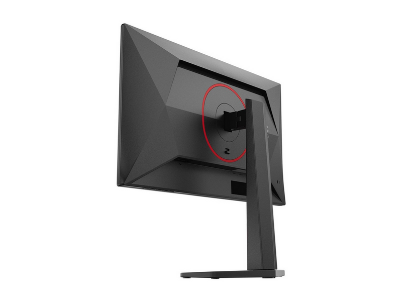 24,5" AOC Q25G4SR - 2560x1440 (QHD) - 300Hz - IPS