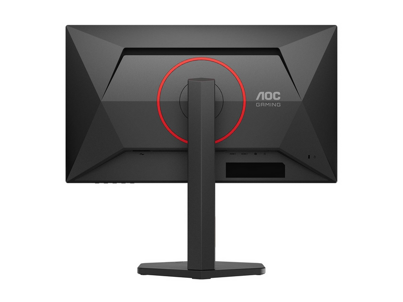 24,5" AOC Q25G4SR - 2560x1440 (QHD) - 300Hz - IPS