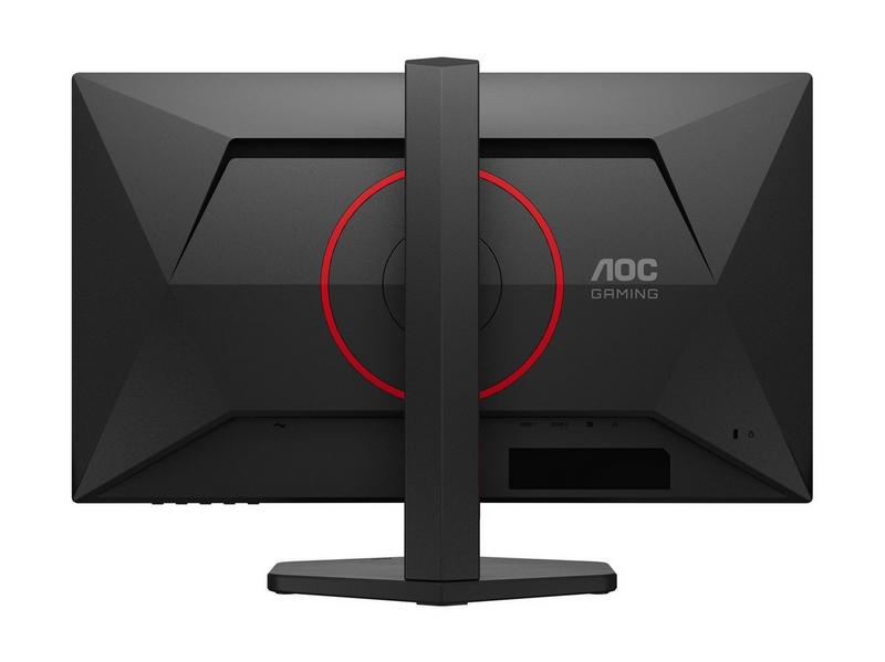 24,5" AOC Q25G4SR - 2560x1440 (QHD) - 300Hz - IPS