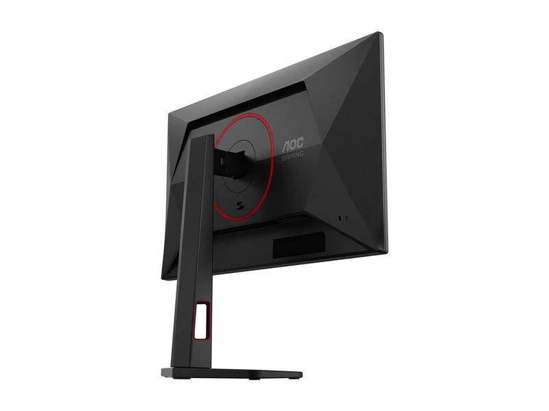 24,5" AOC Q25G4SR - 2560x1440 (QHD) - 300Hz - IPS
