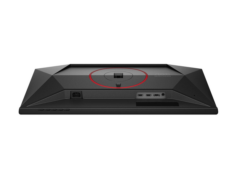 24,5" AOC Q25G4SR - 2560x1440 (QHD) - 300Hz - IPS