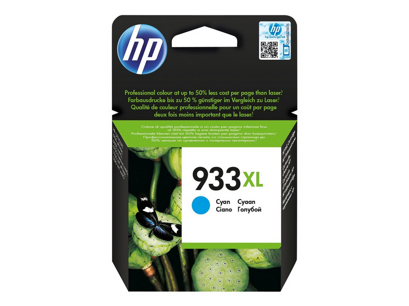 HP 933XL / CN054AE - High Yield - Cyan Ink - Tintenpatrone Cyan