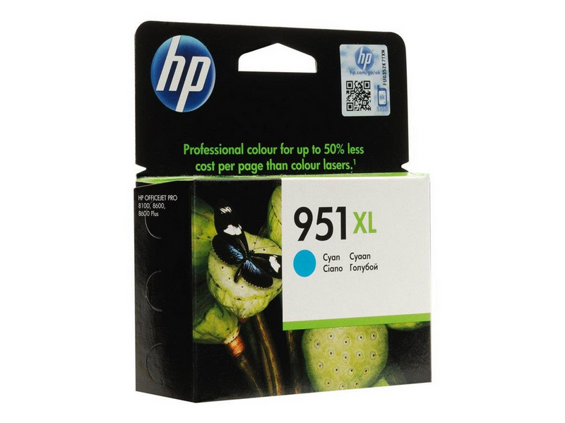 HP 951XL / CN046AE High Capacity Cyan Ink