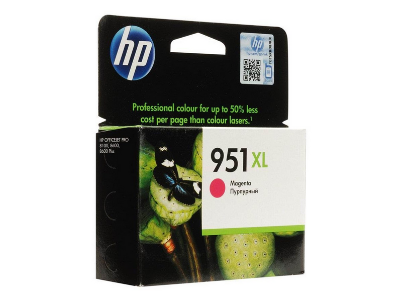 HP 951XL / CN047AE High Capacity Magenta Ink