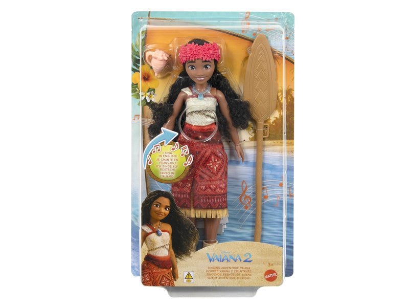 Disney Singing Adventure Vaiana (English)