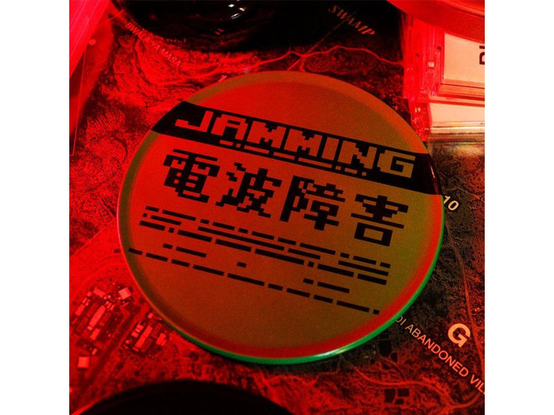 FaNaTtik - Metal Gear Solid Set of 4 Limited Edition Metal Coasters - Untersetzer