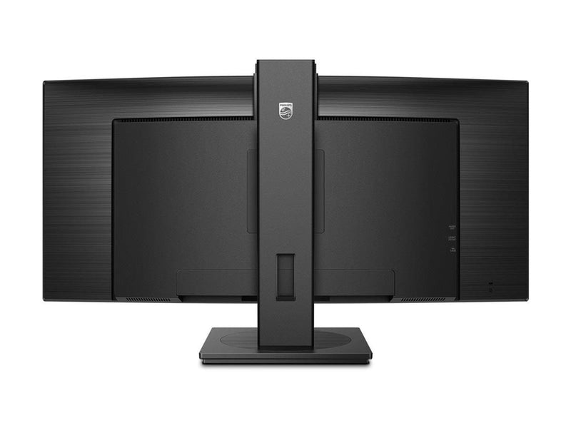 34" Philips 5000 Series - 3440x1440 - 120Hz - VA - 100w USB-C