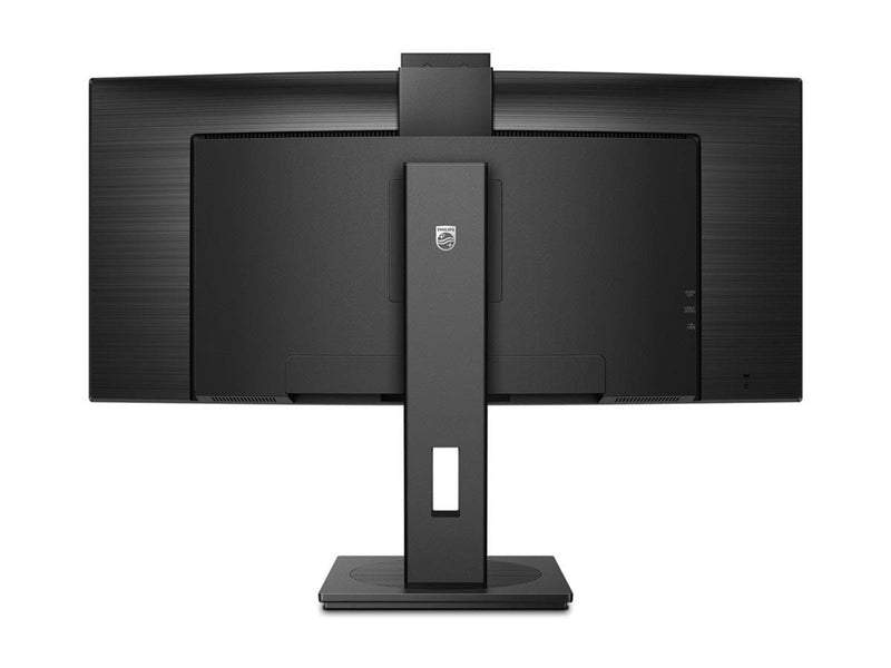 34" Philips 5000 Series - 3440x1440 - 120Hz - VA - 100w USB-C