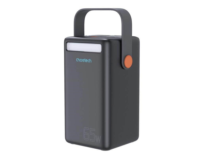 Choetech B664 Mini Power Station powerbank 50000mAh 65W (black) Powerbank (Akku) - schwarz - 50000 mAh