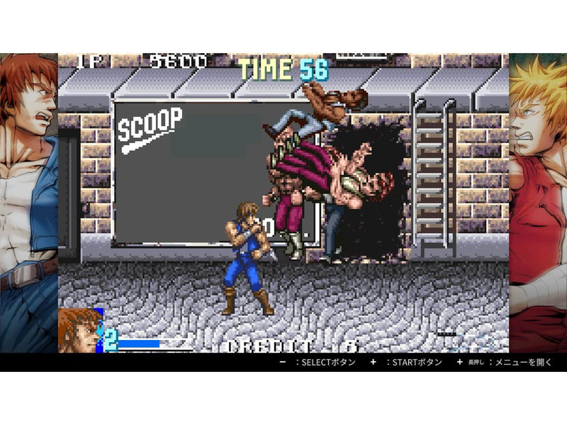 Double Dragon Collection (Collector's Edition) - Nintendo Switch - Beat 'em Up - PEGI 12
