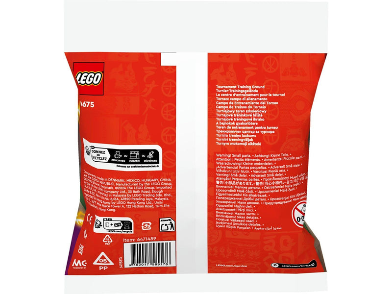 LEGO 30675 Turnier-Trainingsgelände