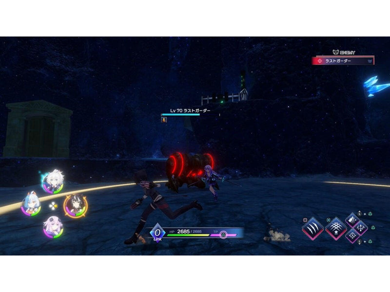 Neptunia Game Maker R:Evolution - Microsoft Xbox Series X - RPG - PEGI 12