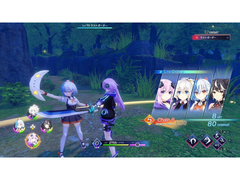 Neptunia Game Maker R:Evolution - Microsoft Xbox Series X - RPG - PEGI 12