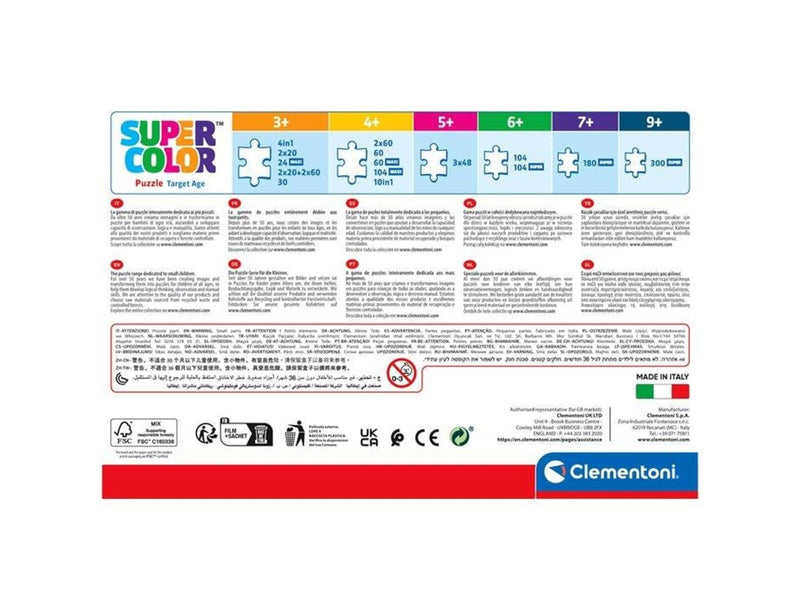 Clementoni Jigsaw Puzzle Super Color Square Hot Wheels 3x48pcs.