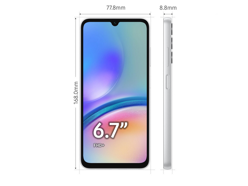 Samsung Galaxy A05s 64GB/4GB - Silver