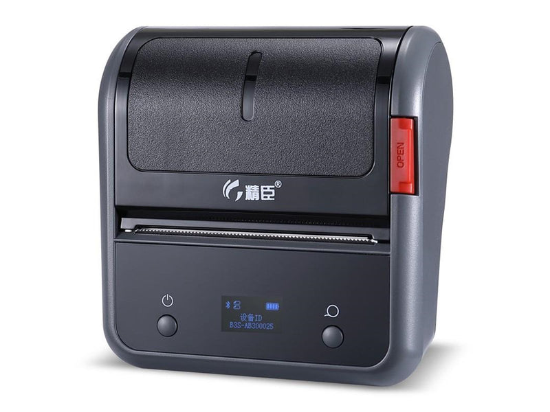 NIIMBOT Thermal Label Printer B3S (Grey)