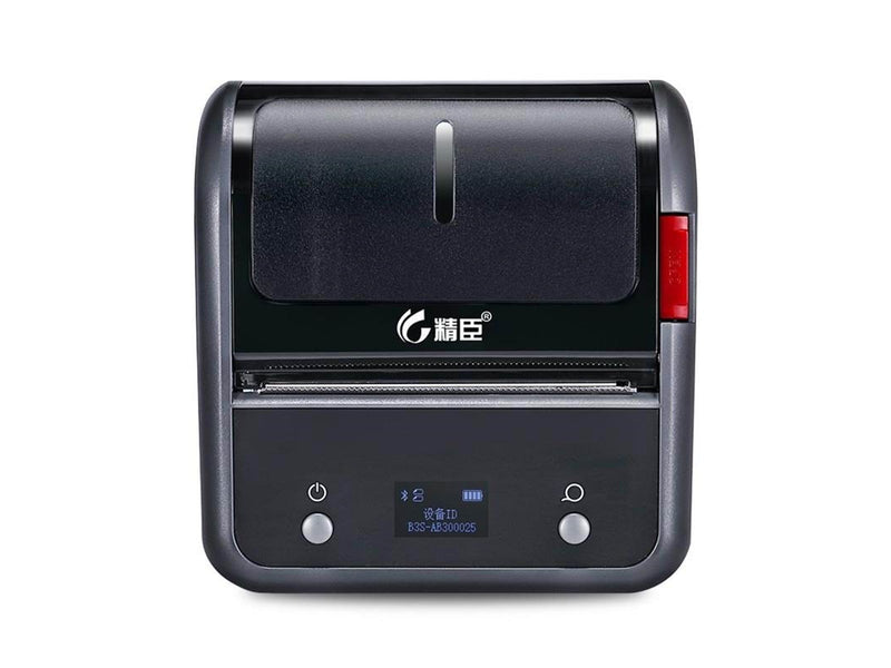 NIIMBOT Thermal Label Printer B3S (Grey)