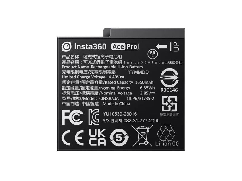 Insta360 Ace/Ace Pro Battery 1700 mAh