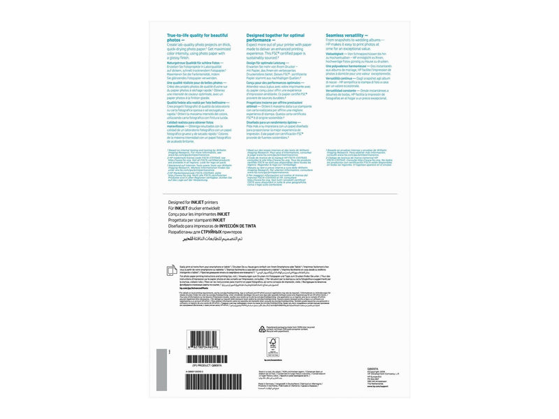 HP Advanced Photo Paper