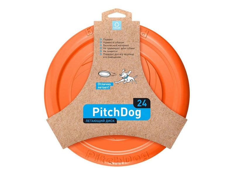 Waudog Frisbee/disc 24 cm orange