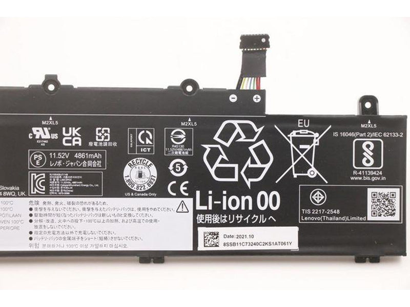 Lenovo Battery for  E14 and E15