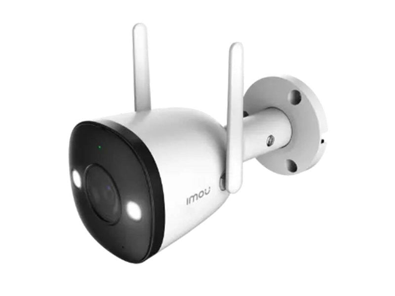 IMOU Outdoor WiFi Camera Bullet 2E 5MP