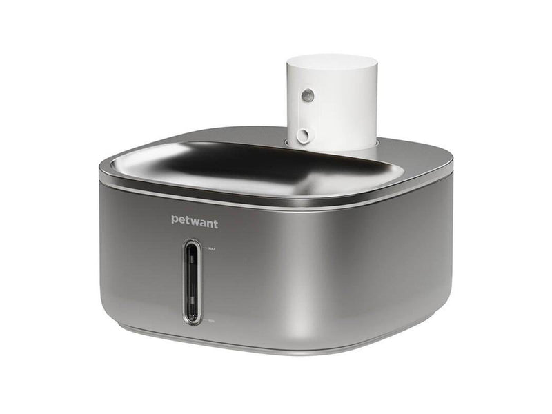 PetWant W4-S1 smart dog and cat fountain/drinker (stainless steel)
